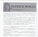 Moraz, Patric - Story of I, Lyrics